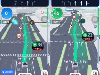 高德地图红绿灯AI领航重磅上线！支持起步提醒、选择最优车道