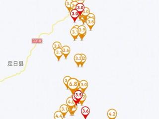西藏定日地震已记录到余震超1600次