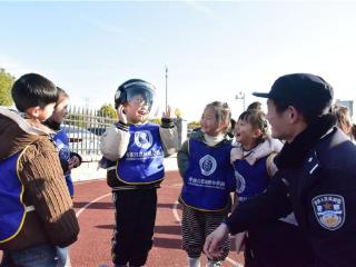 当涂：警营开放日 共庆“人民警察节”