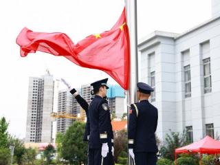 贵阳市公安局云岩分局用行动守护家国安宁