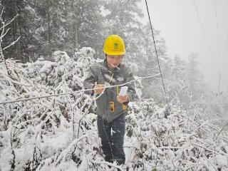 国网会同县供电公司：线路覆冰监测 风雪无惧保供电