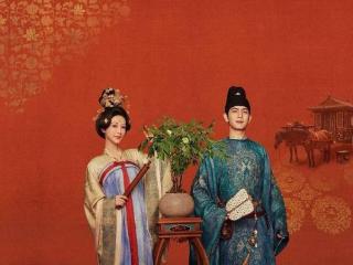 杨紫李现主演《国色芳华》，里面竟然藏着满满山东元素？