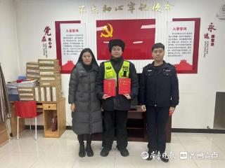 好样的！在外实习的德州学生救起跳河轻生女孩