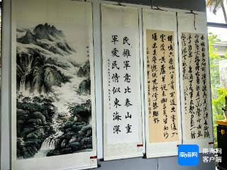 “双城双拥·爱军爱民”海口儋州书画摄影展开幕