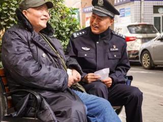 警察节 | 社区民警姚六一：既然穿着这身警服，遇事就不能往后缩