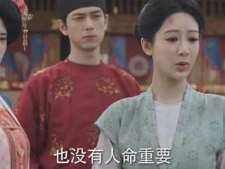 《国色芳华》上线4天，杨紫被央视点名：只字不提演技，字字珠玑