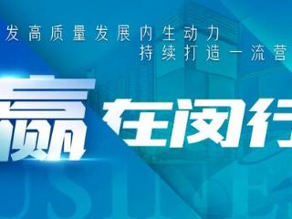 闵行2025年第一股！“中国版乐高”港股上市