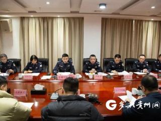 【庆祝第五个中国人民警察节】平坝公安举行“向人民报告”新闻通气会