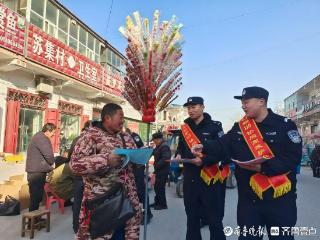 巨野县公安局万丰派出所开展庆祝中国人民警察节活动