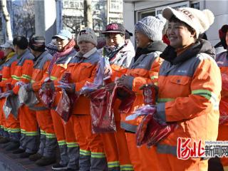 共青团石家庄市新华区委开展腊八节送温暖活动