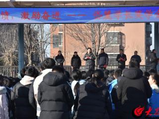 毕业生拿出一半奖学金鼓励学弟学妹勇敢追梦！山东省泰安第六中学岱麓学长奖学金温情满满