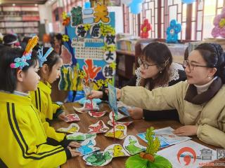 枣庄市市中区光明路小学开展“五育融合 乐在其中”无纸笔乐考活动