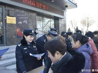 活动精彩，守护有力，东阿公安庆祝第五个“中国人民警察节”