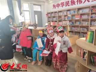 牡丹区都司小学举行“芍花福娃迎新春，多彩年俗润童心”乐考活动