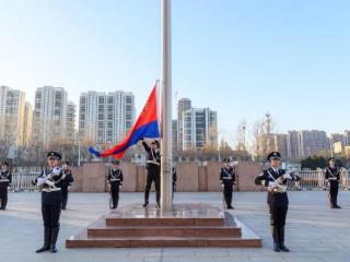 淄博市公安局隆重举行庆祝第五个中国人民警察节升警旗仪式