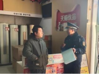 【美德信用在方下】济南市莱芜区方下街道：“门前五包”让城市管理更精细