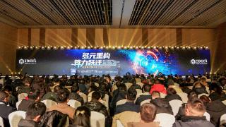 闪耀IDC产业年度大典，潍柴赋能AI算力
