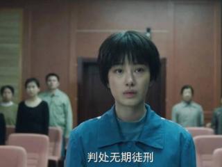 《风中的火焰》：从清纯校花到陪酒女，戳中了多少原生家庭的隐痛