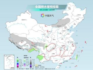 新一股冷空气明起将影响中东部 西南地区雨雪天气增多