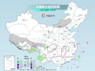 局地气温降幅超8℃ 新一股冷空气明起将影响我国中东部