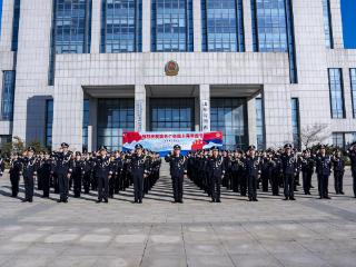 山东省湖西监狱开展庆祝“中国人民警察节”活动