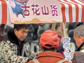 重庆南川区：首届金佛山178刨猪汤文旅消费季古花镇专场开启