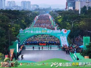 万名跑者齐聚普洱，共赴茶马古道之约