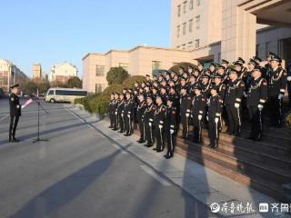 致敬警察节 |巨野公安隆重举行庆祝中国人民警察节升警旗仪式