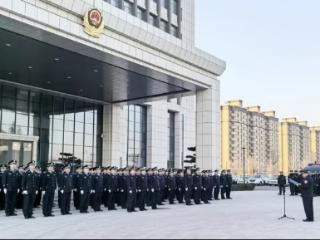 ‌东明县公安局多样活动庆祝第五个中国人民警察节‌