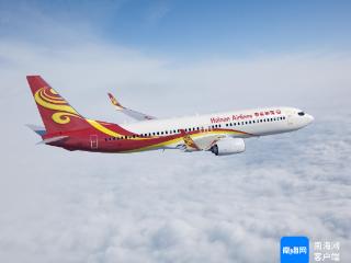 春运期间 海南区域运协委联合航空公司推出多项惠民产品