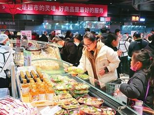 永辉SM广场店“焕新”亮相！3天近20万人次体验“胖东来式”购物 扫码阅读手机版