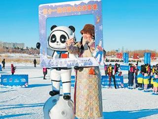 冰雪旅游推动“冷资源”成为“热经济”