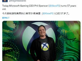 Xbox掌门人斯宾塞迎57岁生日 网友喊话让他早点退休