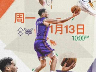 随着太阳120-113黄蜂进前10！NBA变局！太阳勇士遇拦路虎湖船利好