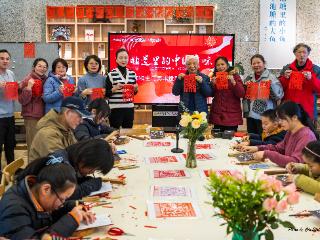 共享非遗里的年味 “刻门笺 迎新年”活动在金陵图书馆八九零空间顺利开展