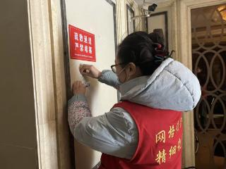 李营街道桃园社区开展“清除小广告，文明伴我行”宣传活动