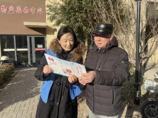 仙营街道开展“移风易俗促文明，文明新风沁人心”宣传活动