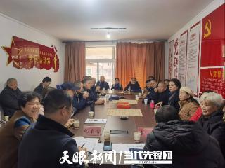 遵义市发展改革委组织离退休干部开展知识竞赛答题活动