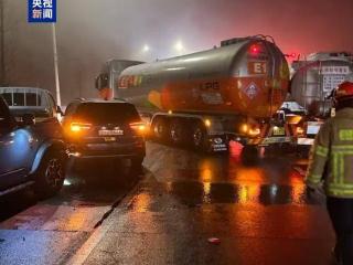 道路结冰 韩国首尔附近发生多起追尾事故 涉超百辆车