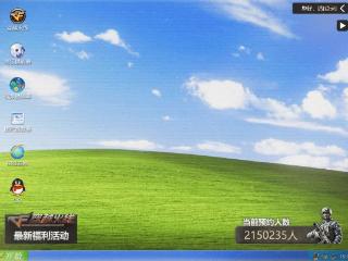 穿越火线怀旧服预约破200万！无英雄级武器 预约了吗