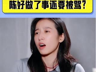 从相互取暖到拒绝去李小冉的婚礼，原来谢娜对她早就有先见之明