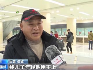 医保个账里的钱如何给亲属用？“我绑定谁=谁能用我的个人账户”