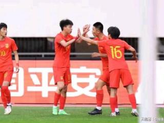 U20国足14日赴泰拉练备战亚洲杯 缩减球员名单将促进队内竞争