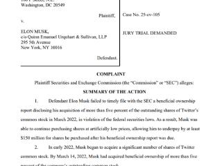 突发！美国证交会起诉马斯克：涉嫌证券违规 少花1.5亿美元