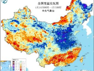 江淮江南华南等地降温明显 未来一周全国大部地区降水稀少