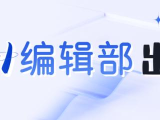 长征故事AI绘④｜吹响红军号，我们勇猛杀敌去！