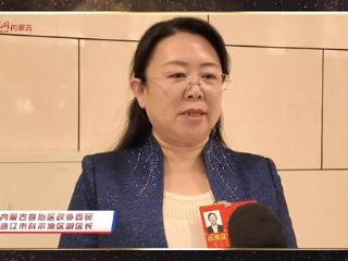 两会微访谈｜杨秀媛委员：多方助力 共同助推教育智慧化发展