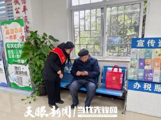 政务服务丨榕江县：“走出柜台” 打造一流政务服务