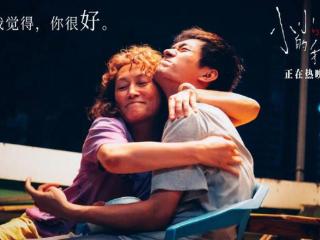 出演《小小的我》《漫长的季节》，60+的她爆红了