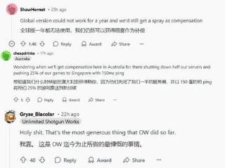 老外震惊《OW》国服补偿：国际服永远没这待遇